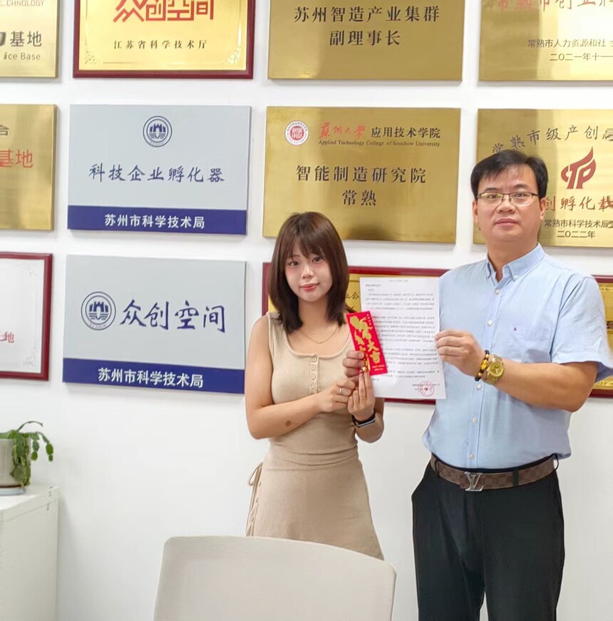 1758945451570346.jpg 1758945451570346.jpg