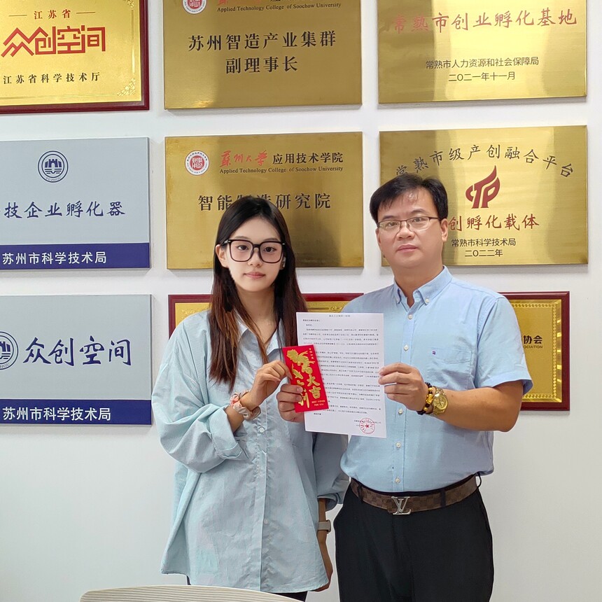 1758945574168263.jpg 1758945574168263.jpg