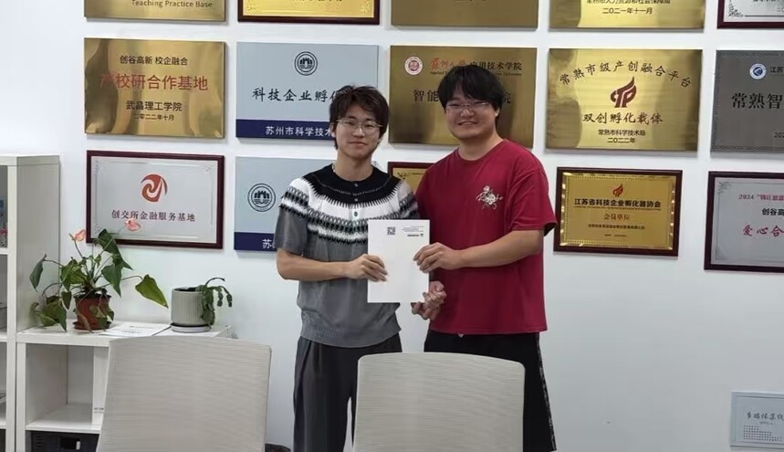 1758977270733261.jpg 1758977270733261.jpg