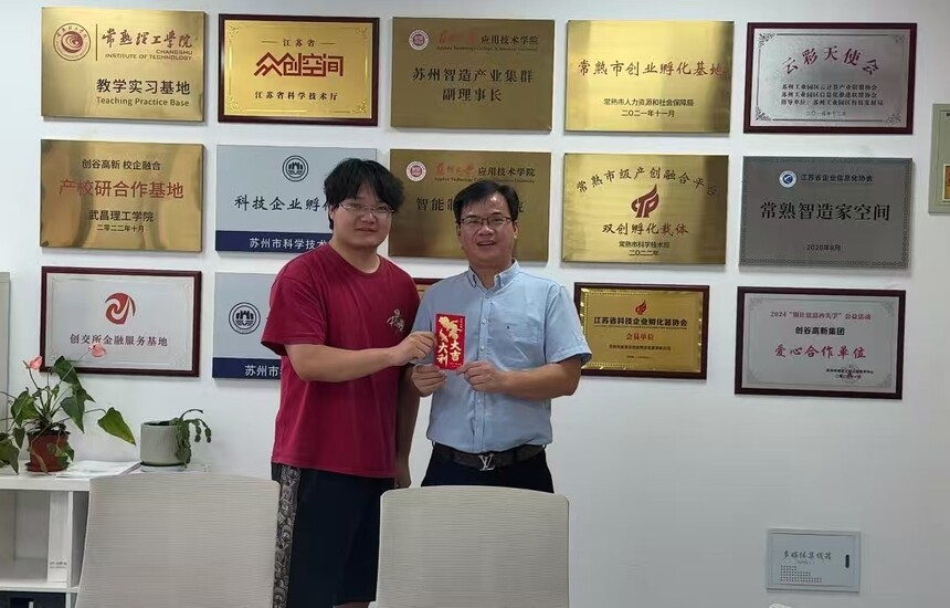 1758977699747054.jpg 1758977699747054.jpg