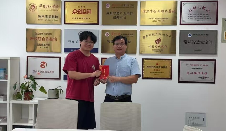 1758977896105163.jpg 1758977896105163.jpg