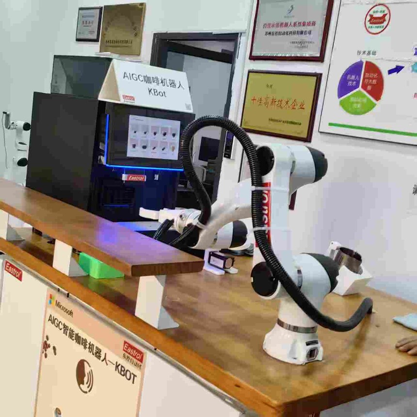 1760065588244381.jpg 1760065588244381.jpg