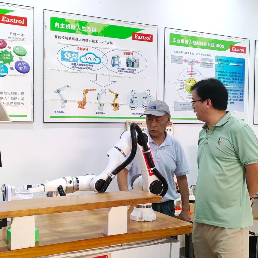 1760065589675136.jpg 1760065589675136.jpg