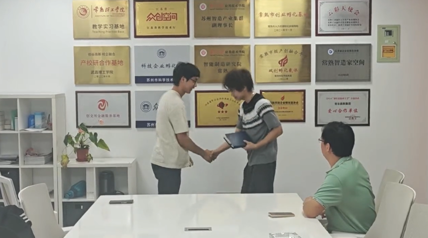 1761879822353250.png 屏幕截图 2025-10-31 110354.png