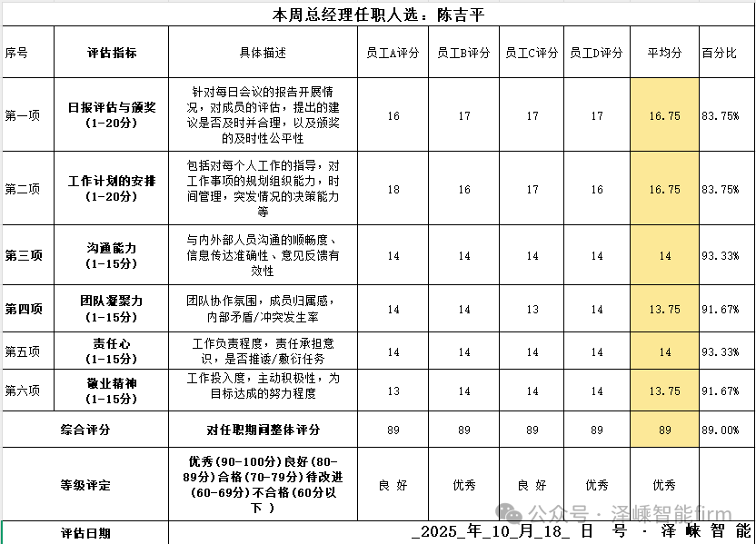 1761893098440040.png 640.png