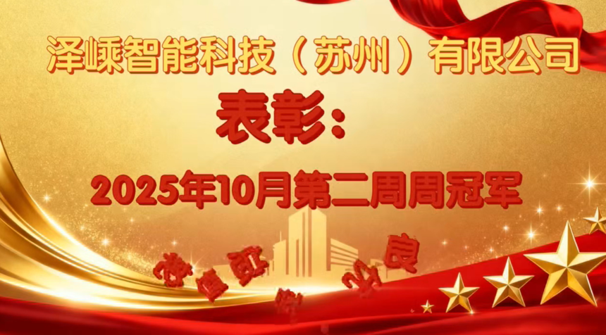 1761893325682463.png 屏幕截图 2025-10-31 144824.png