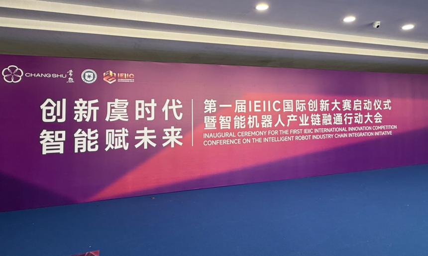 1763455023347490.png 屏幕截图 2025-11-18 160615.png