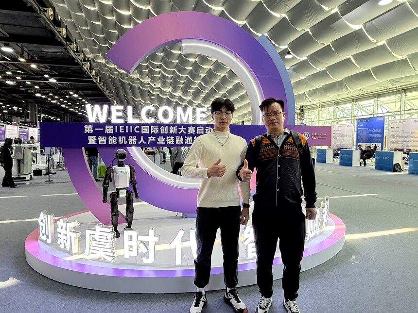 1763455298647771.jpg 微信图片_20251118152411_52_140.jpg