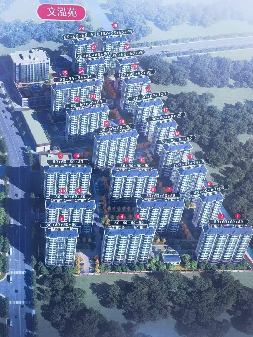 ΢��ͼƬ_20240829141307.jpg