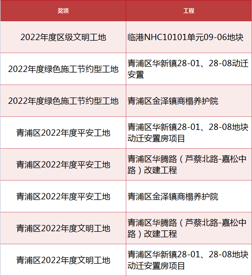 ΢��ͼƬ_20241024131458.png