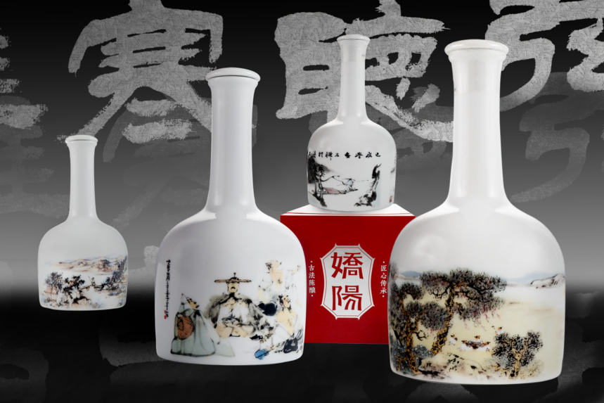 1769563883295848.png 微信图片_20240830104958(1).png