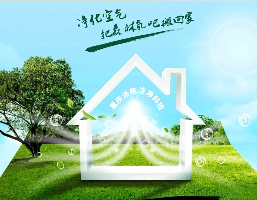 ���ؑc�ɸ񝍃��Ƽ����޹�˾���՚������Ҋ�Ď׷N����