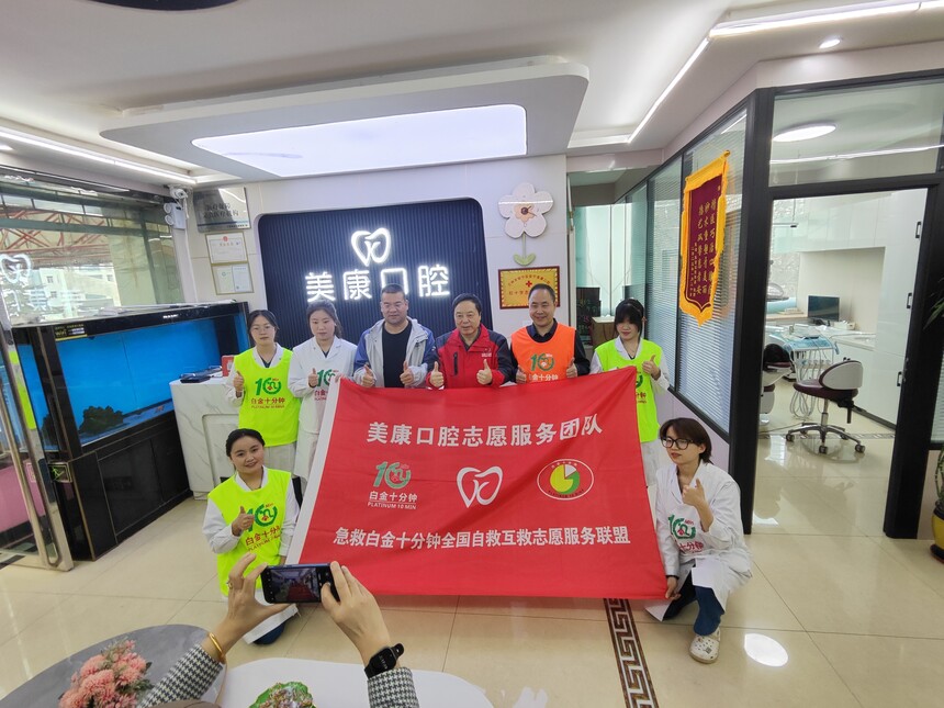 16c15d64-3ffe-4d2a-b88b-189c522de299.jpg