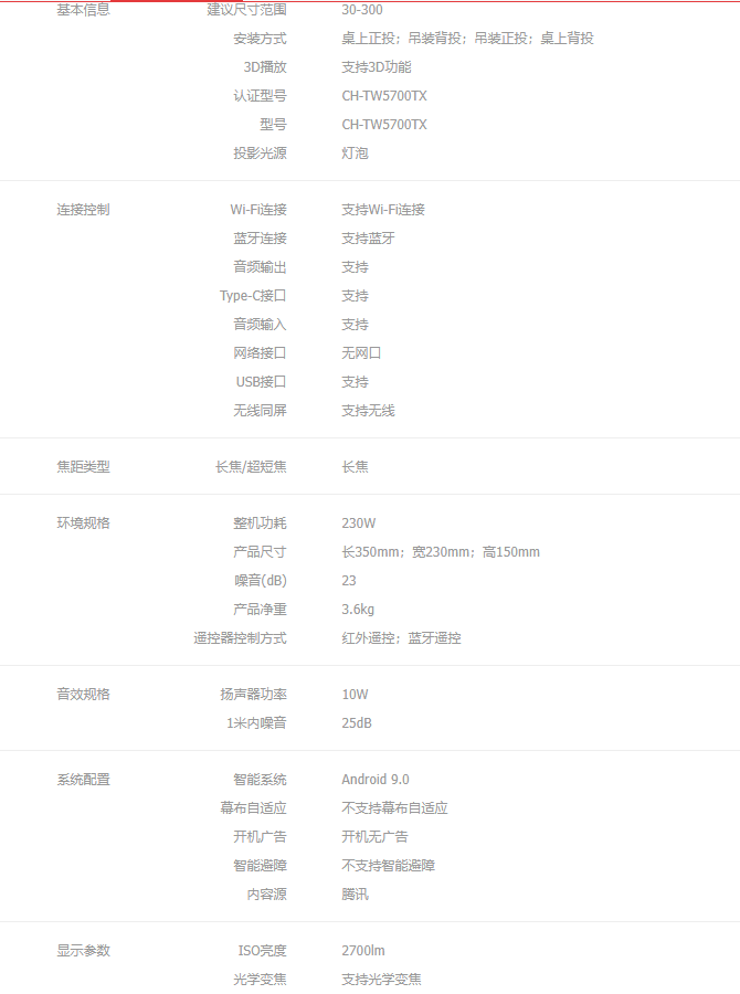 C9Z9CJT2C19E_A@%Y3(GNF4.png