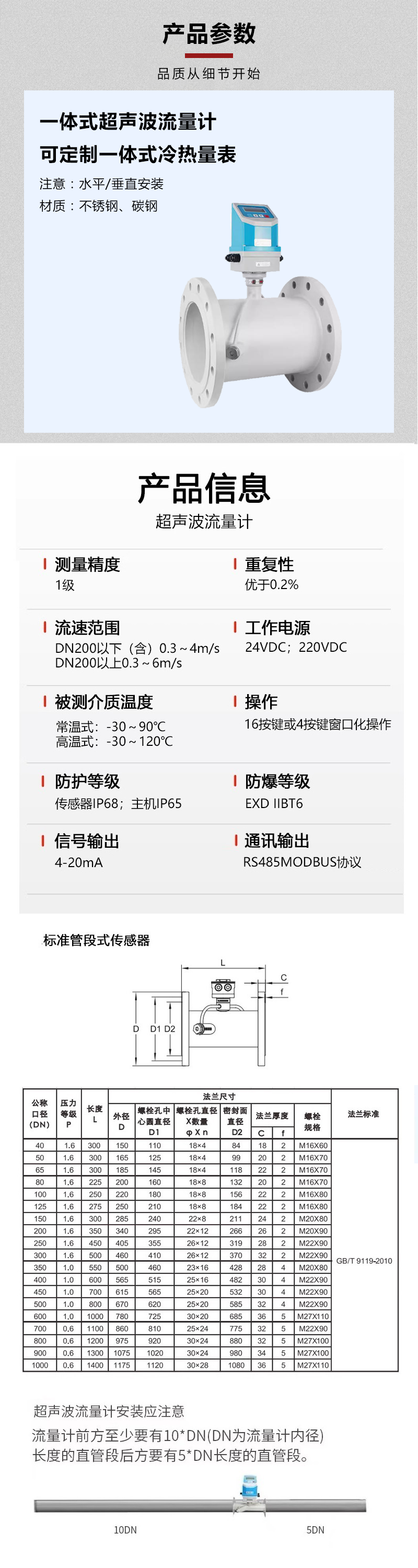 LCX506����.png