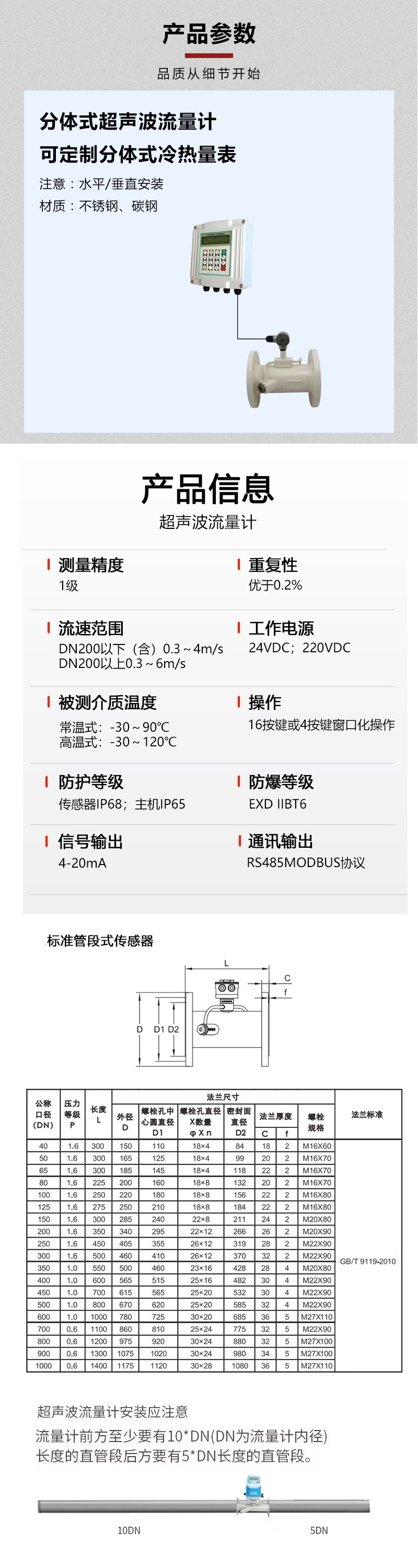 LCX507����.png