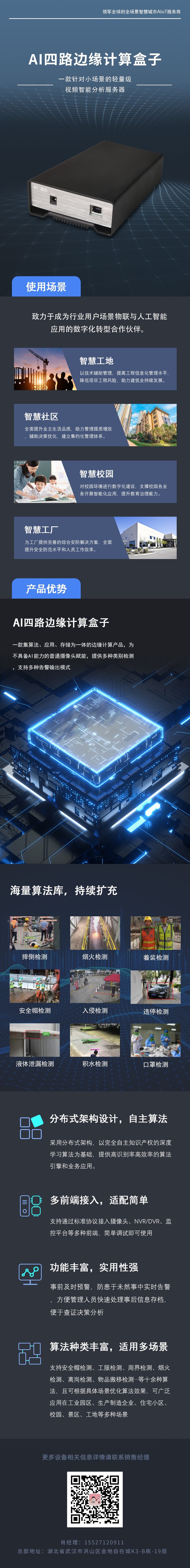 ·Ե.jpg