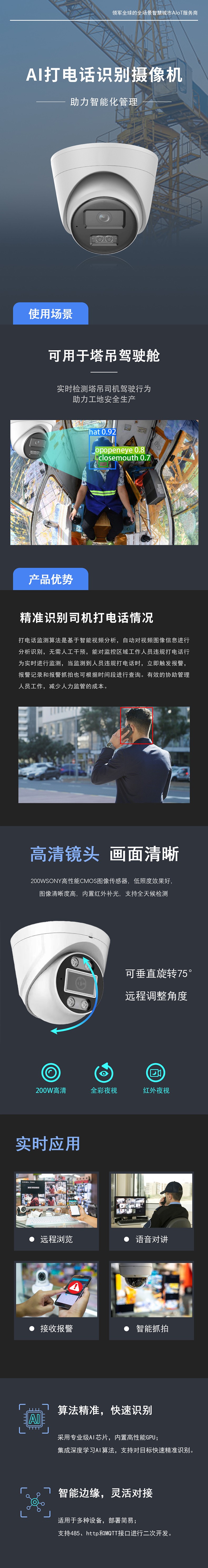 绰.jpg