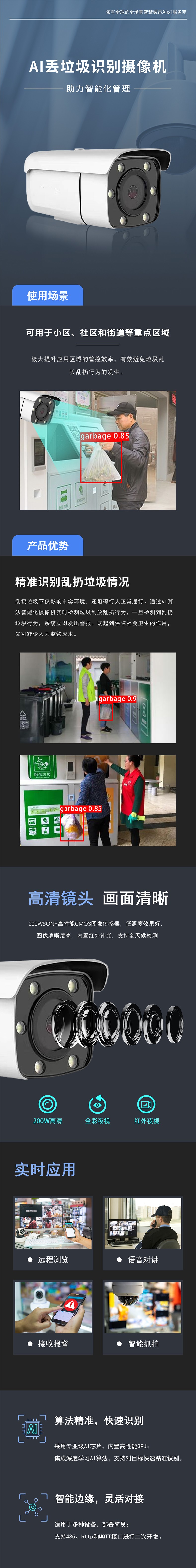 .jpg
