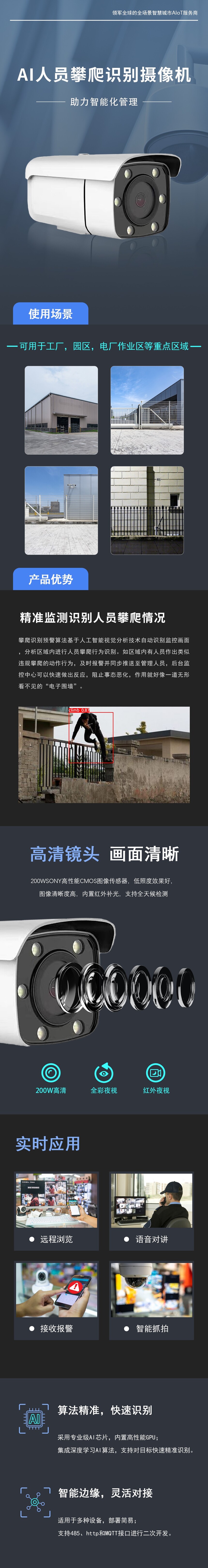 .jpg