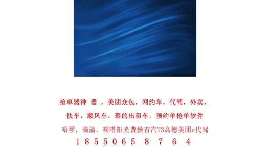 1705215065320857.jpg