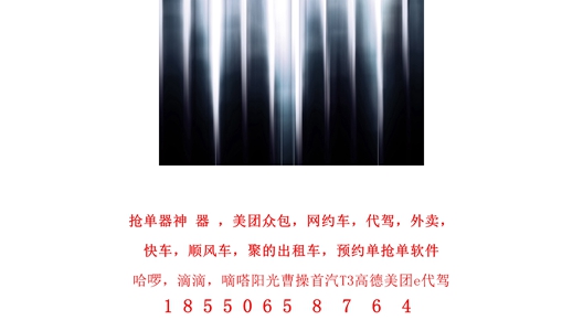 1705215066753938.jpg