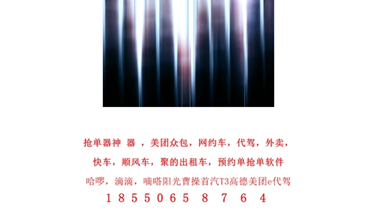 1705215067867833.jpg