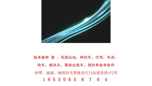 1705215070671059.jpg