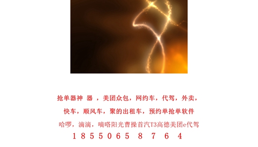 1705215071788970.jpg