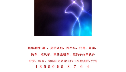 1705215073923760.jpg