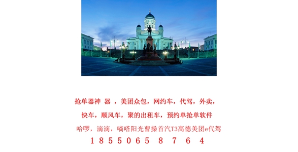 1705215212116785.jpg 1 (20).jpg