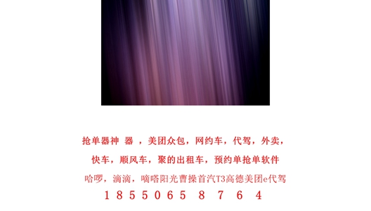 868.jpg