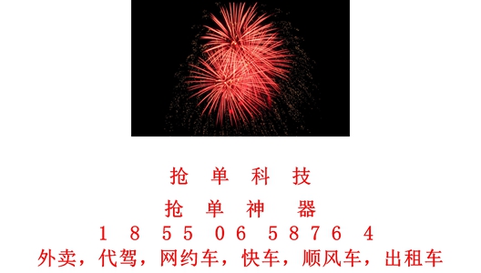 1705217848303356.jpg 19.jpg
