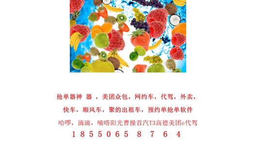 1705217925864863.jpg 1 (238).jpg