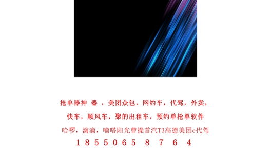 1705218828892225.jpg 897.jpg