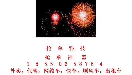 1705218863529287.jpg 14.jpg