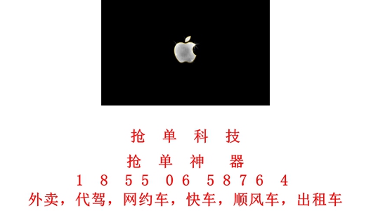 1705218931657380.jpg 188.jpg