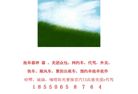 1705228312546896.jpg 1 (105).jpg