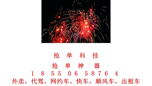 1705228932673103.jpg 22.jpg