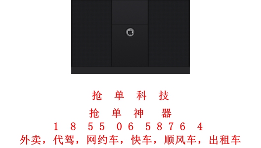 1705230899941443.jpg 187.jpg