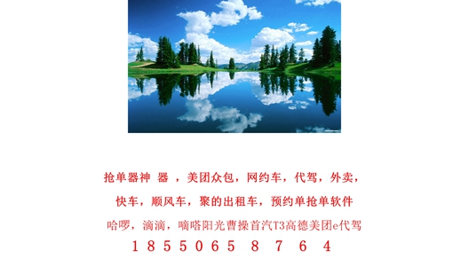 1705231733630884.jpg 1 (259).jpg