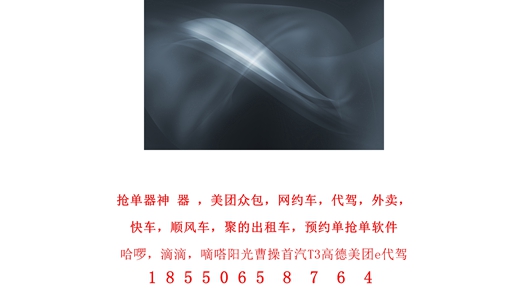 1705231883968454.jpg 907.jpg