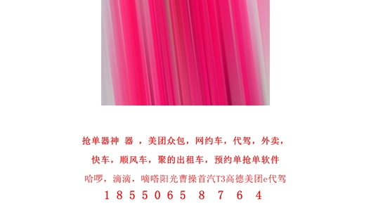 1705231989889517.jpg 842.jpg
