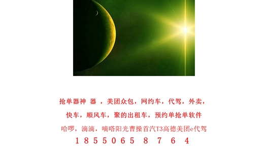 1705232096571666.jpg 1 (348).jpg