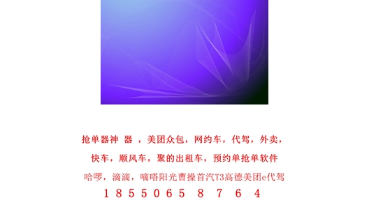 1705232188982307.jpg 1 (346).jpg
