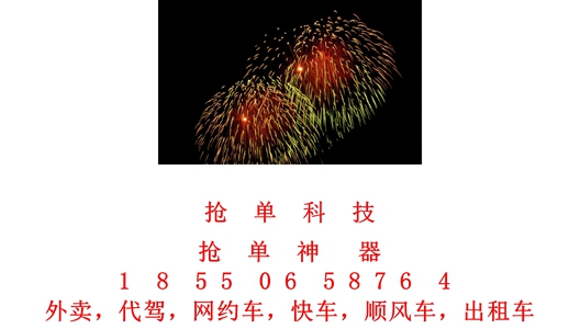 1705232736771557.jpg 16.jpg