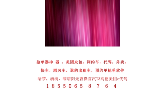 1705232775386995.jpg 841.jpg