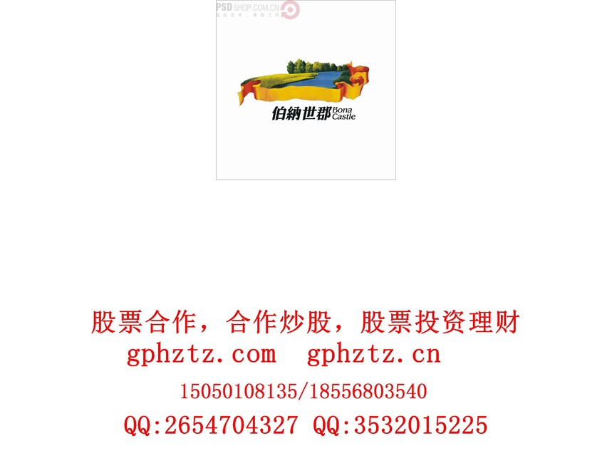 1734082116346480.jpg 0836.jpg