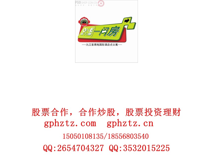 1734083229948375.jpg 0921.jpg