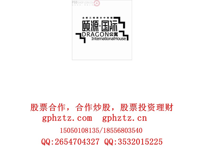 1734083819862309.jpg 0631.jpg